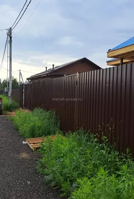 ЗАБОРЫ Забор из профлиста