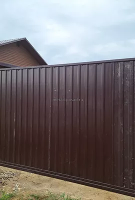 ЗАБОРЫ Забор из профлиста