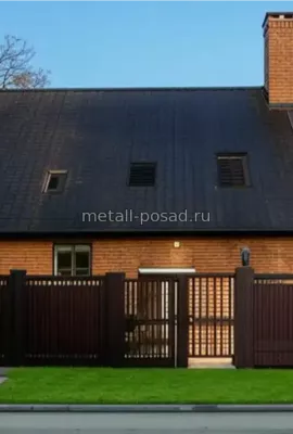 ЗАБОРЫ Забор комбинированный